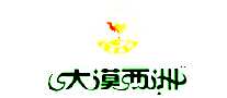 Į޺