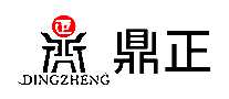 DINGZHENG