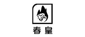 ũҵ