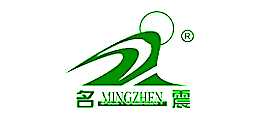 MINGZHEN