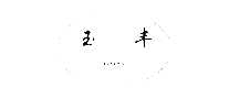 YUFENG
