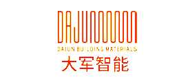 DAJUN