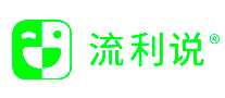 ˵liulishuo