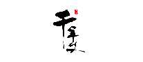 ǧ갬ޭջ