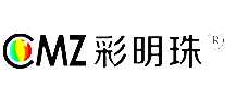 CMZ