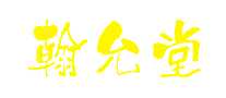 ҩ