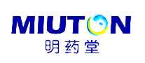 ҩMIUTON
