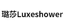 ɯLuxeshower