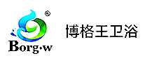 Borgw