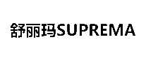 SUPREMA