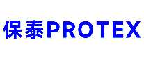 保泰PROTEX