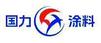 国力新型涂料