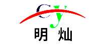 明灿涂料