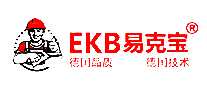 易克宝EKB