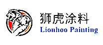 狮虎涂料
