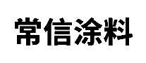 Changxin