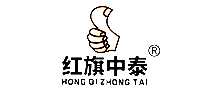 ̩HONGQIZHONGTAI