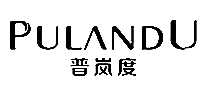 ᰶpulandu