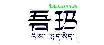 ţ