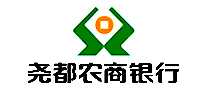 尧都农商银行