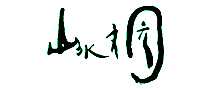 ɽˮ԰ز