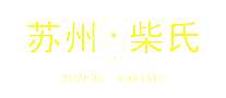 鱦