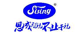 ˼Sising