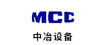 ұ豸