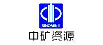 пԴSINOMINE