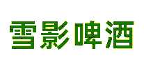 ѩӰơXUEYING