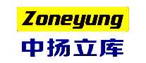 豸