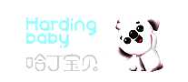 HardingBaby