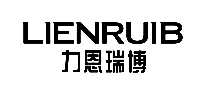 LIENRUB