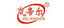 ᰵ۶ZGLANDIER