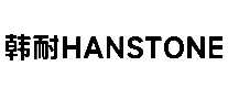 Hanstone