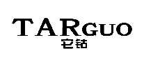 TARGUO