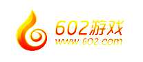 602Ϸ