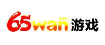 65wanϷ