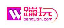 bengwan
