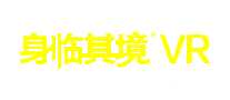 侳VR