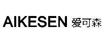 ɭAIKESEN