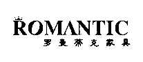 ٿ˼ҾROMANTIC
