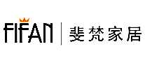 FIFAN