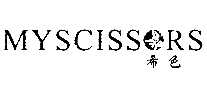 ϣɫMYSCISSORS