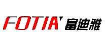 FOTIA