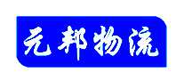 Ԫ˾