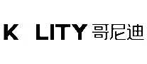 哥尼迪KOLITY