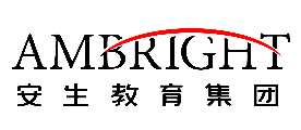 安生教育培训机构