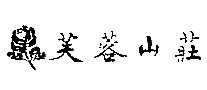 ܽضȼٴ