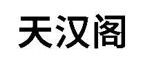 캺ľҾ
